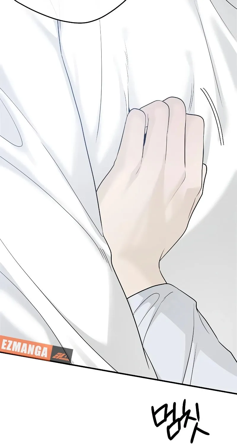 The Kind Intruder Chapter 9 page 27 - 
