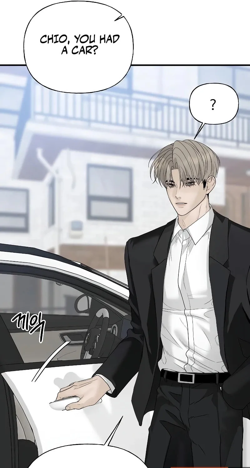 The Kind Intruder Chapter 9 page 49 - 