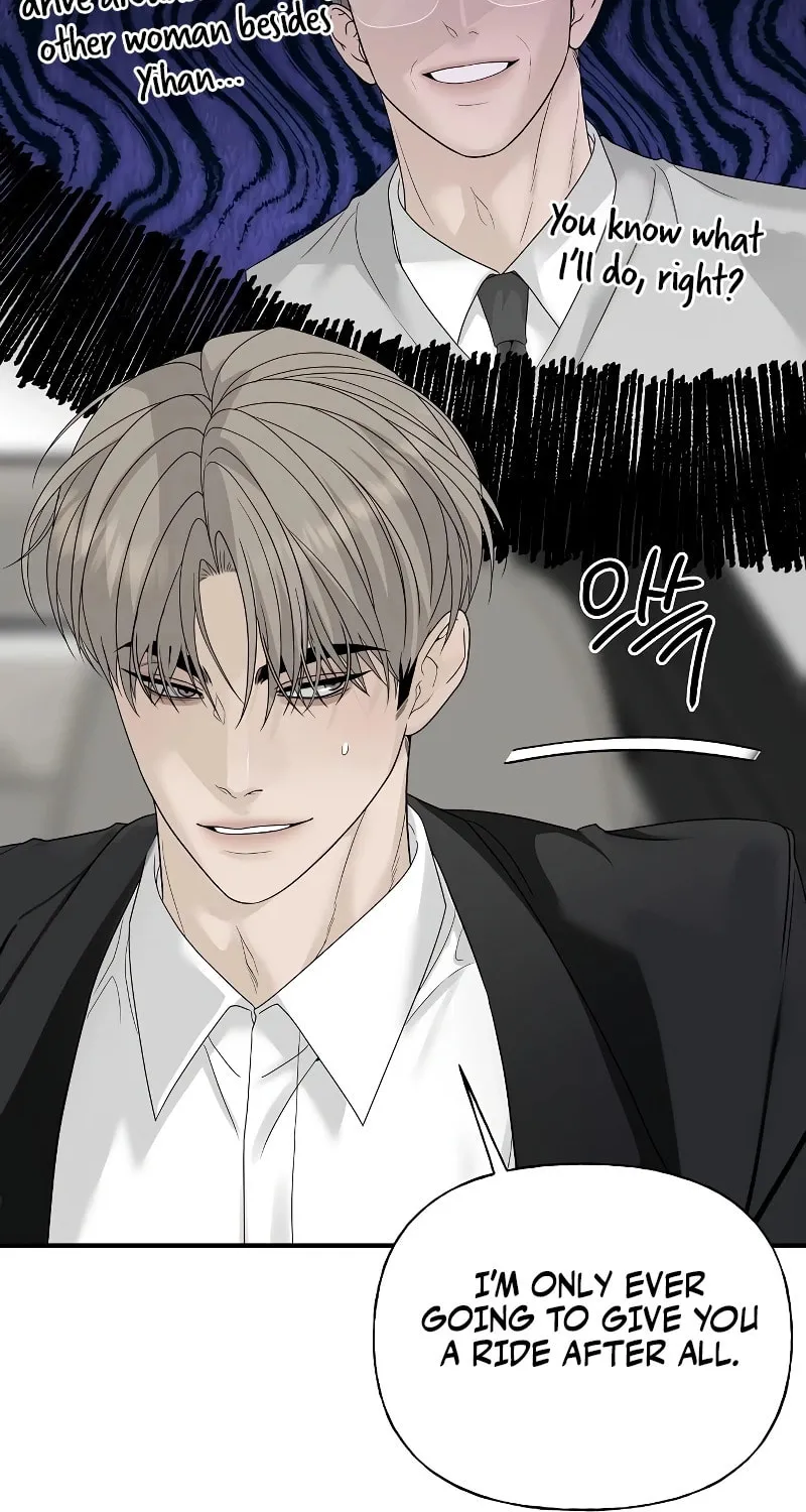 The Kind Intruder Chapter 9 page 54 - 