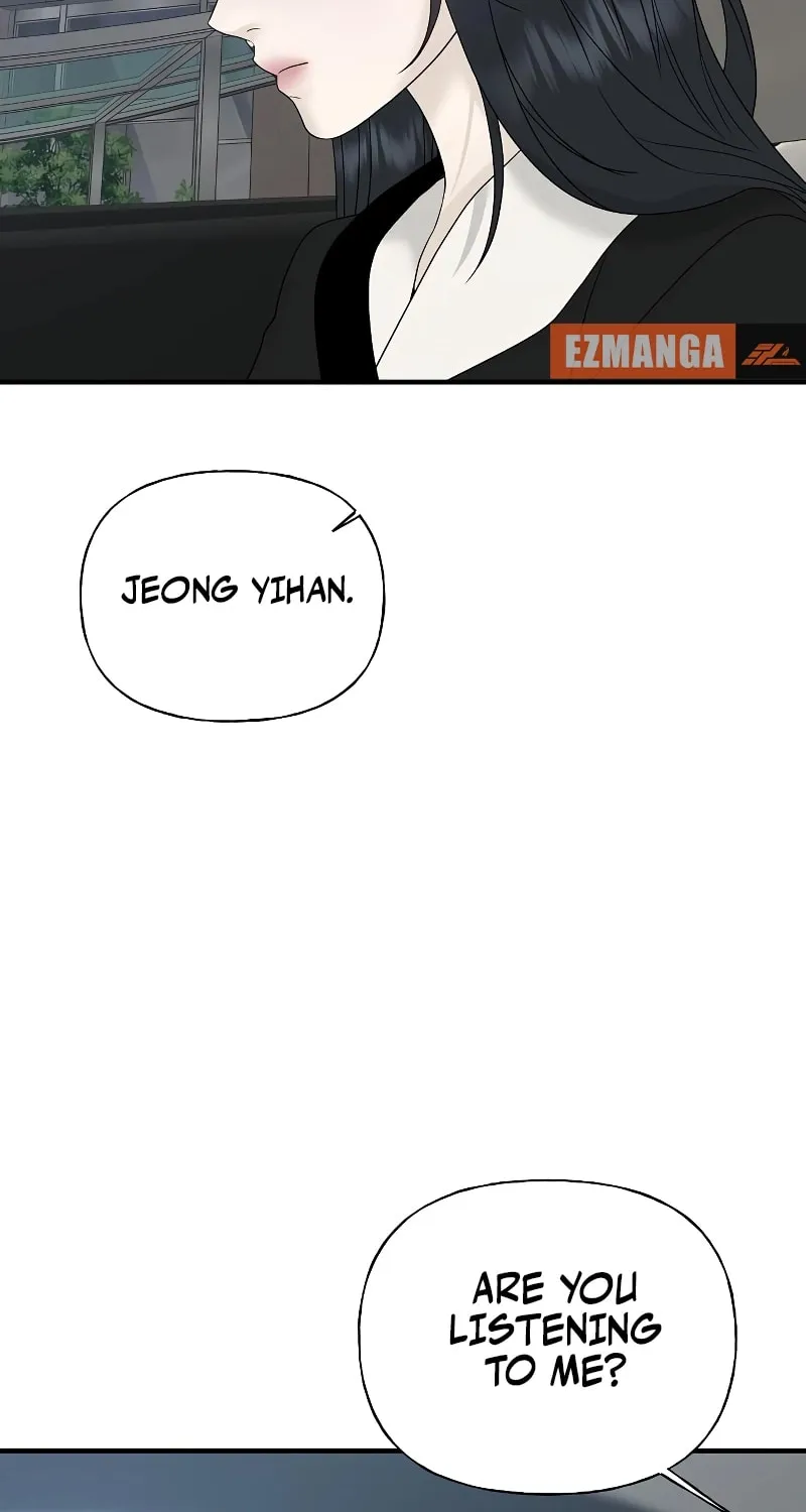 The Kind Intruder Chapter 9 page 60 - 