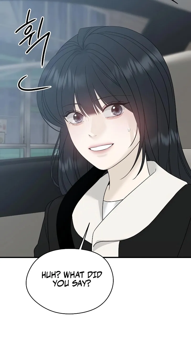 The Kind Intruder Chapter 9 page 61 - 
