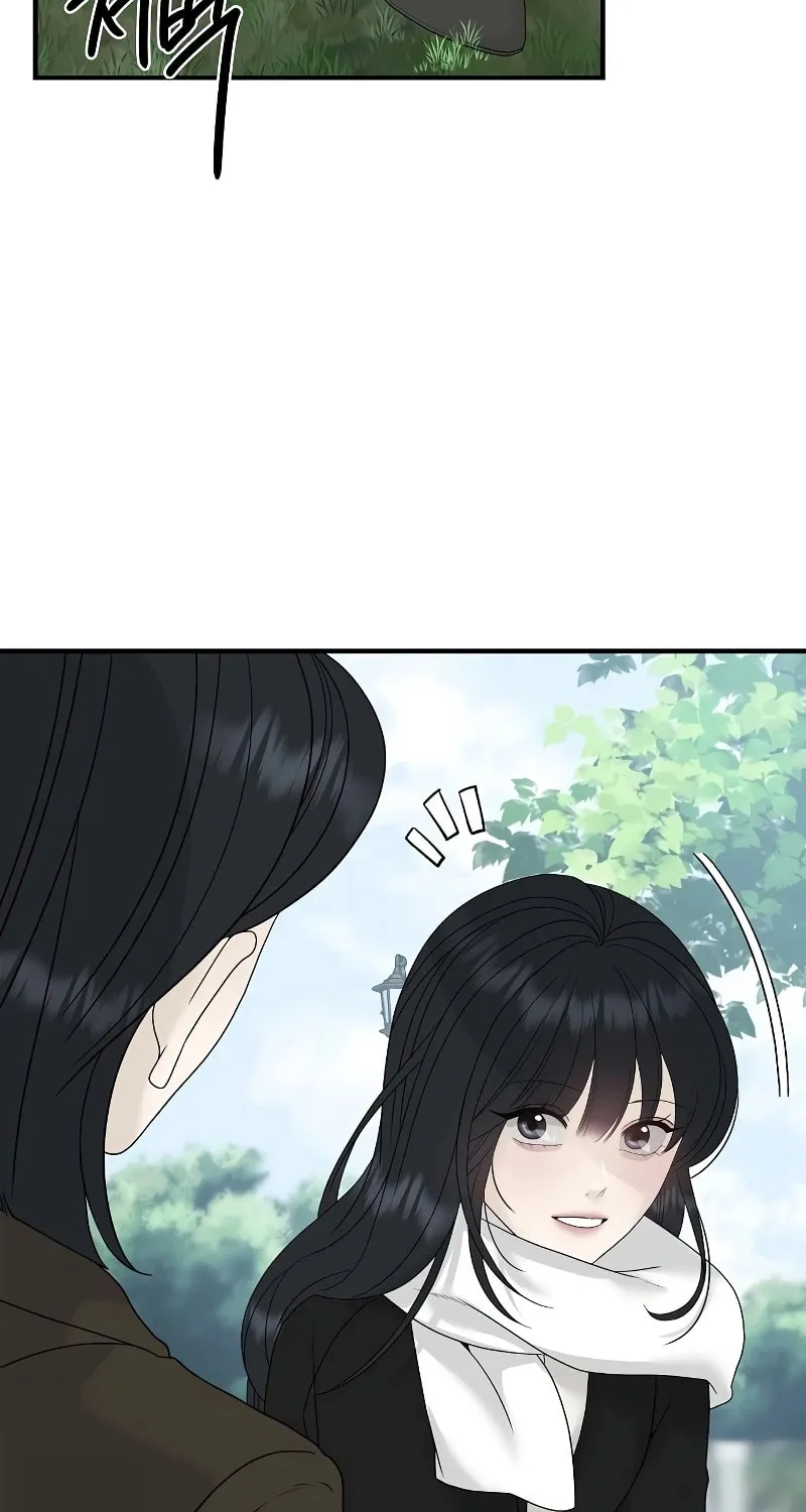 The Kind Intruder Chapter 9 page 91 - 