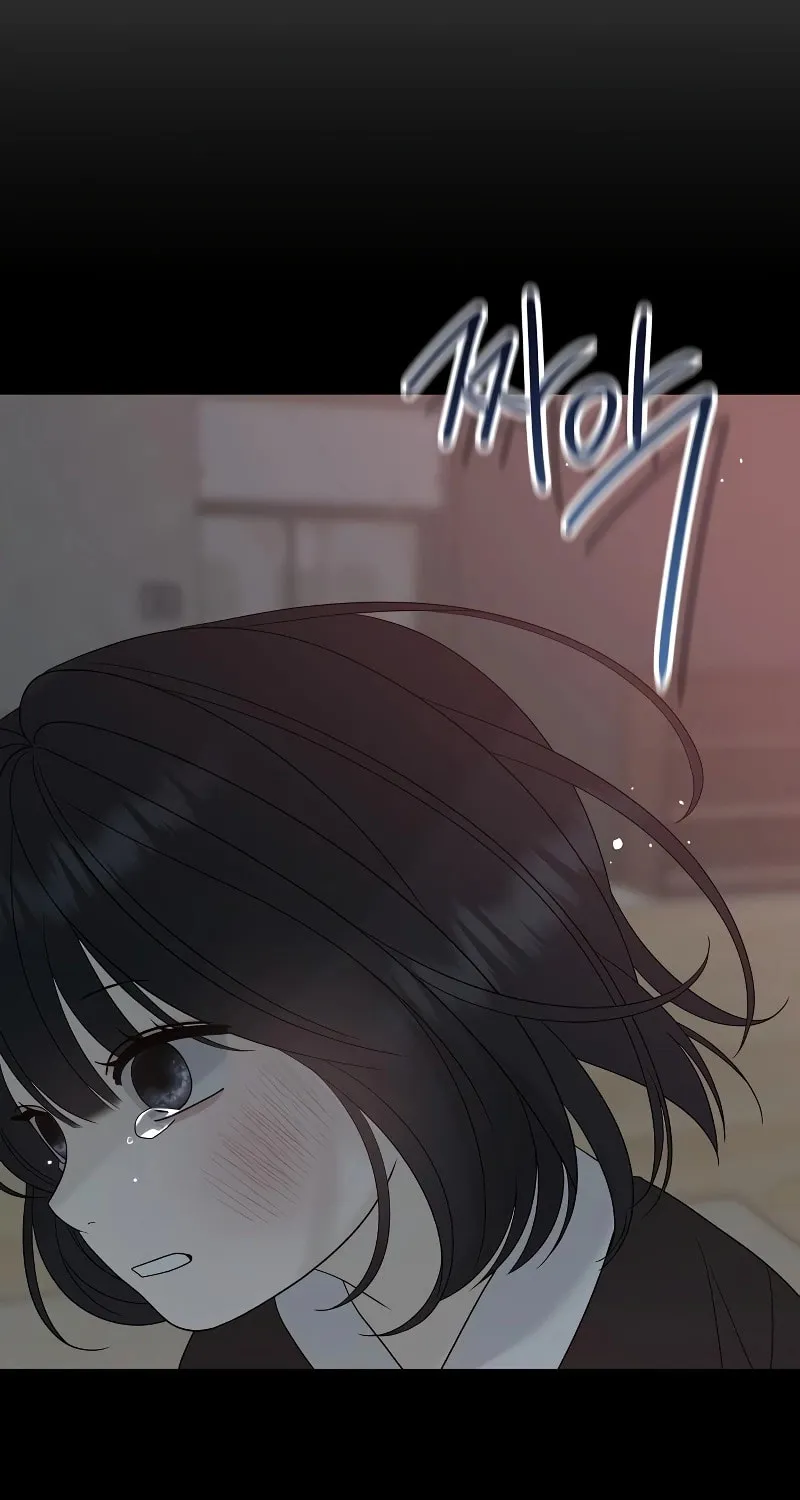 The Kind Intruder Chapter 9 page 99 - 