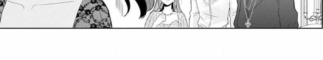 The Kind Lady