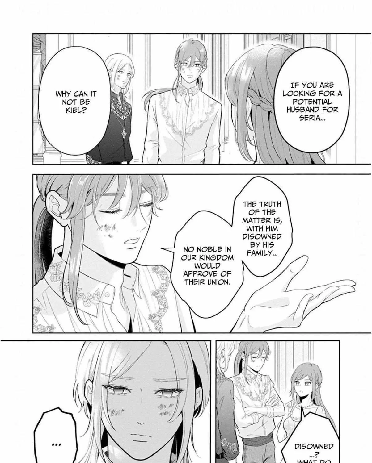 The Kind Lady