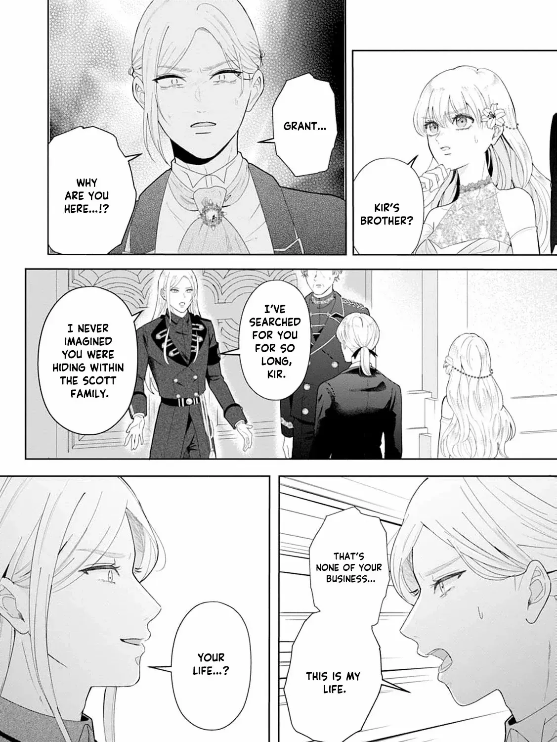 The Kind Lady
