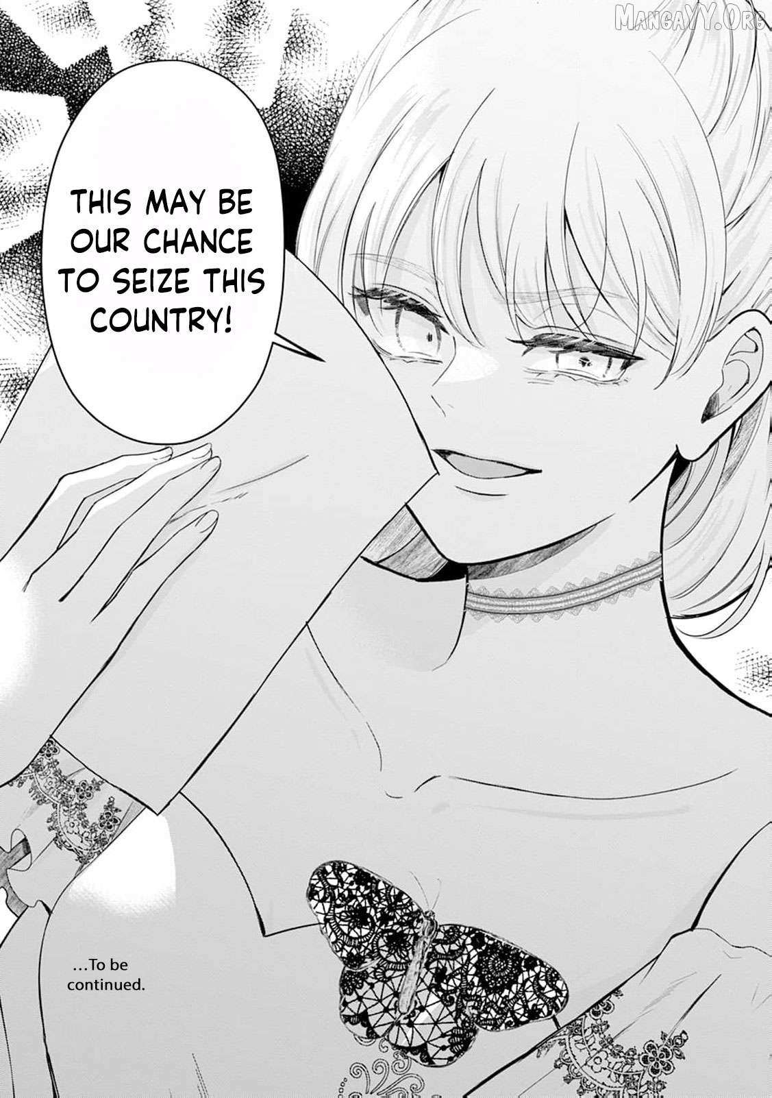 The Kind Lady
