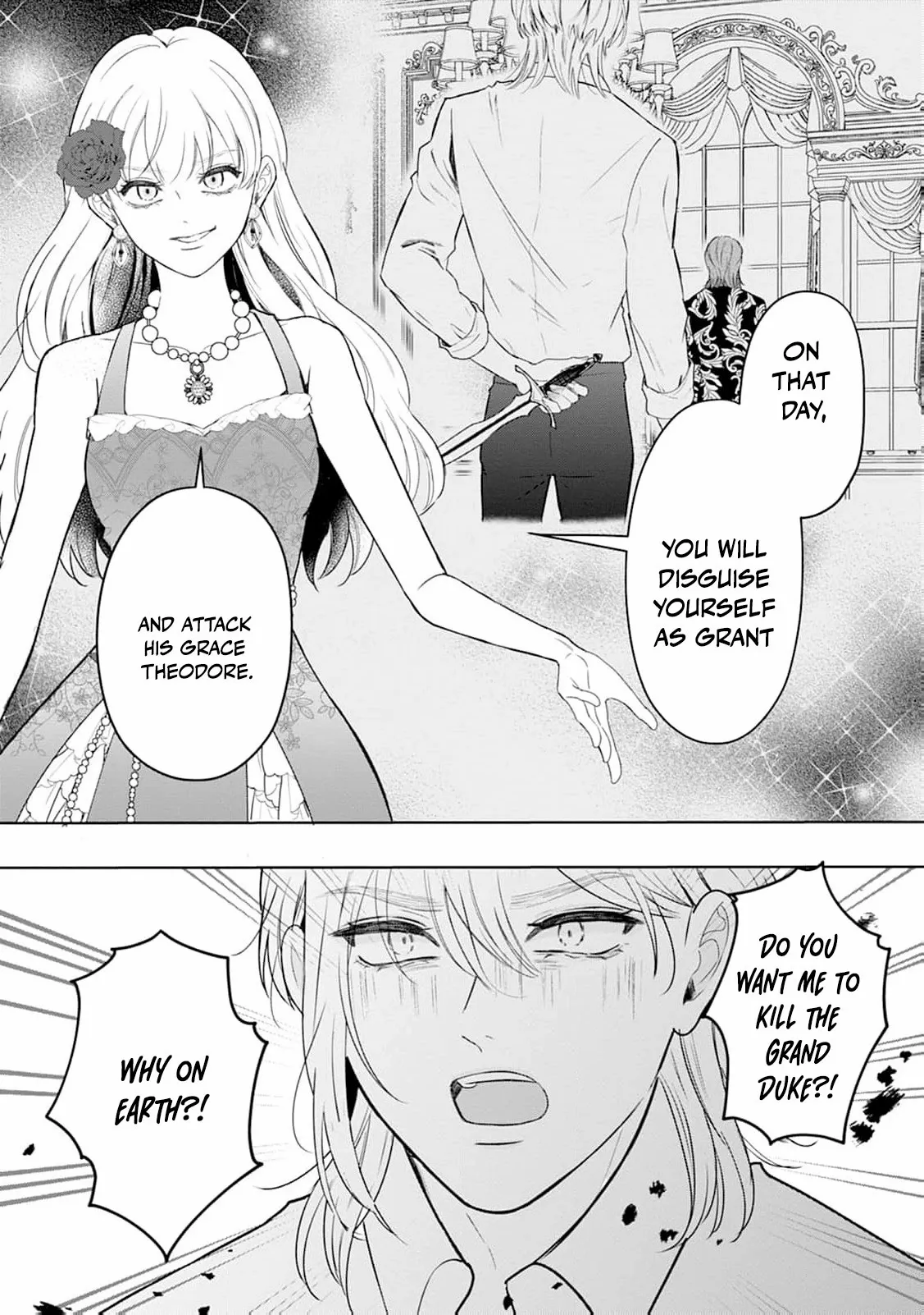 The Kind Lady