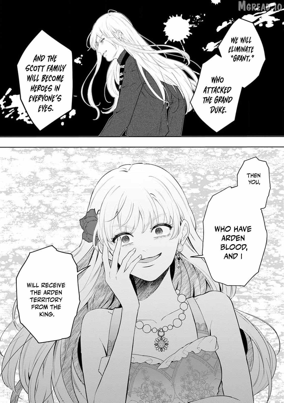 The Kind Lady
