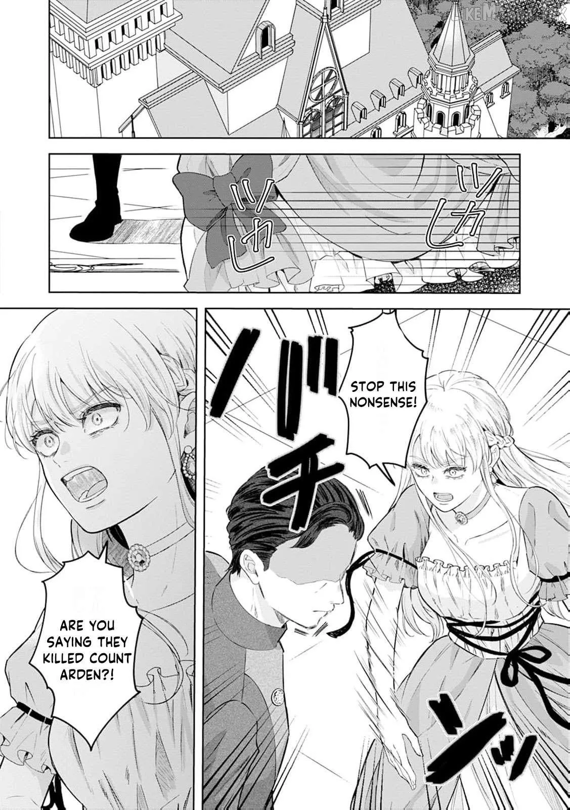 The Kind Lady