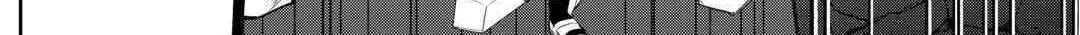 The Kindhearted Low-Rank Tamer Rules With SSS-Rank Sacred Beasts and Fluffy Overpowering Chapter 1 page 55 - 