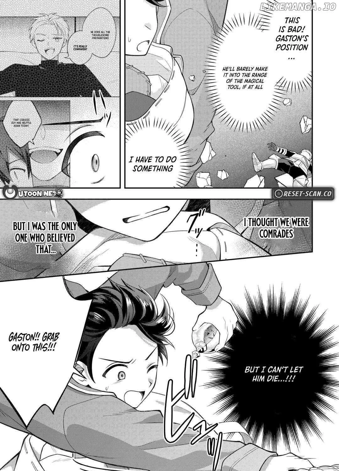The Kindhearted Low-Rank Tamer Rules With SSS-Rank Sacred Beasts and Fluffy Overpowering Chapter 1 page 58 - 