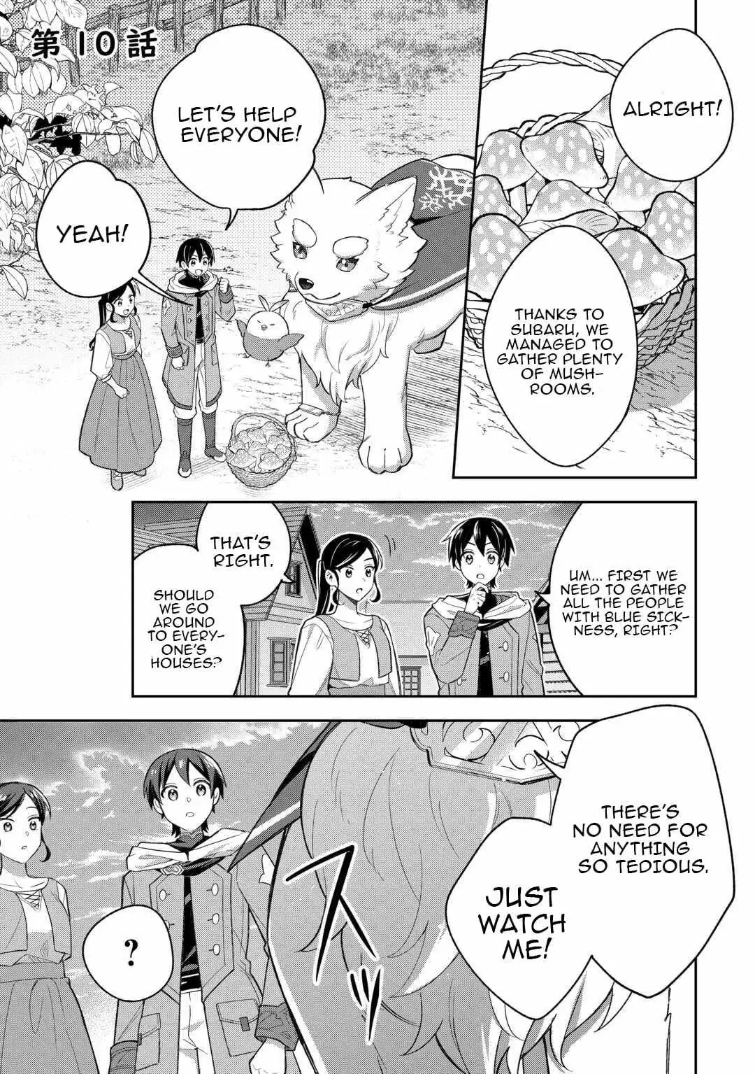 The Kindhearted Low-Rank Tamer Rules With SSS-Rank Sacred Beasts and Fluffy Overpowering Chapter 10 page 1 - 