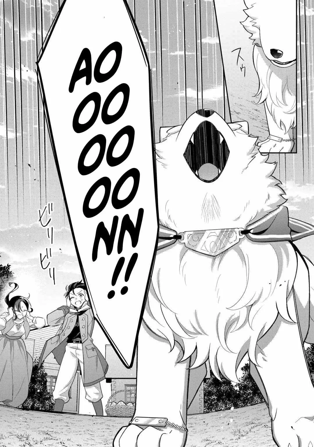 The Kindhearted Low-Rank Tamer Rules With SSS-Rank Sacred Beasts and Fluffy Overpowering Chapter 10 page 2 - 