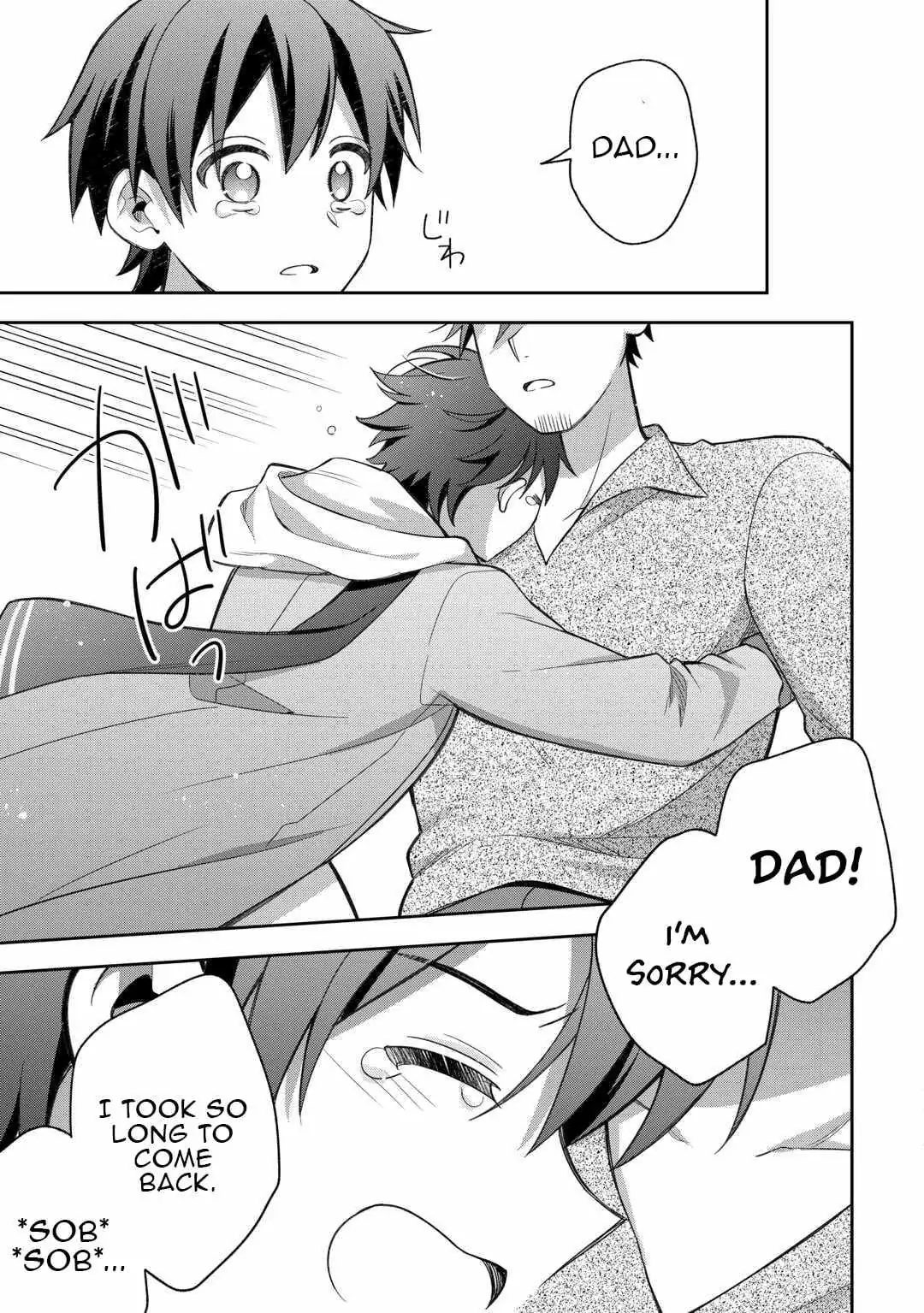 The Kindhearted Low-Rank Tamer Rules With SSS-Rank Sacred Beasts and Fluffy Overpowering Chapter 10 page 13 - 