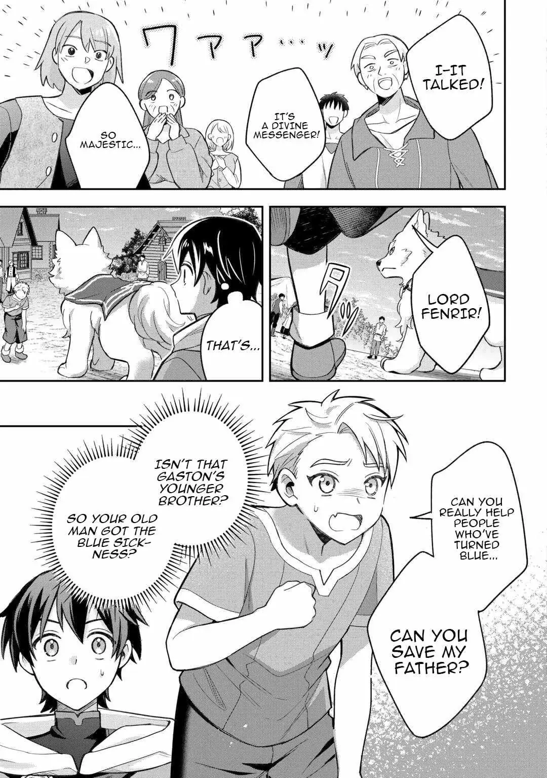 The Kindhearted Low-Rank Tamer Rules With SSS-Rank Sacred Beasts and Fluffy Overpowering Chapter 10 page 5 - 