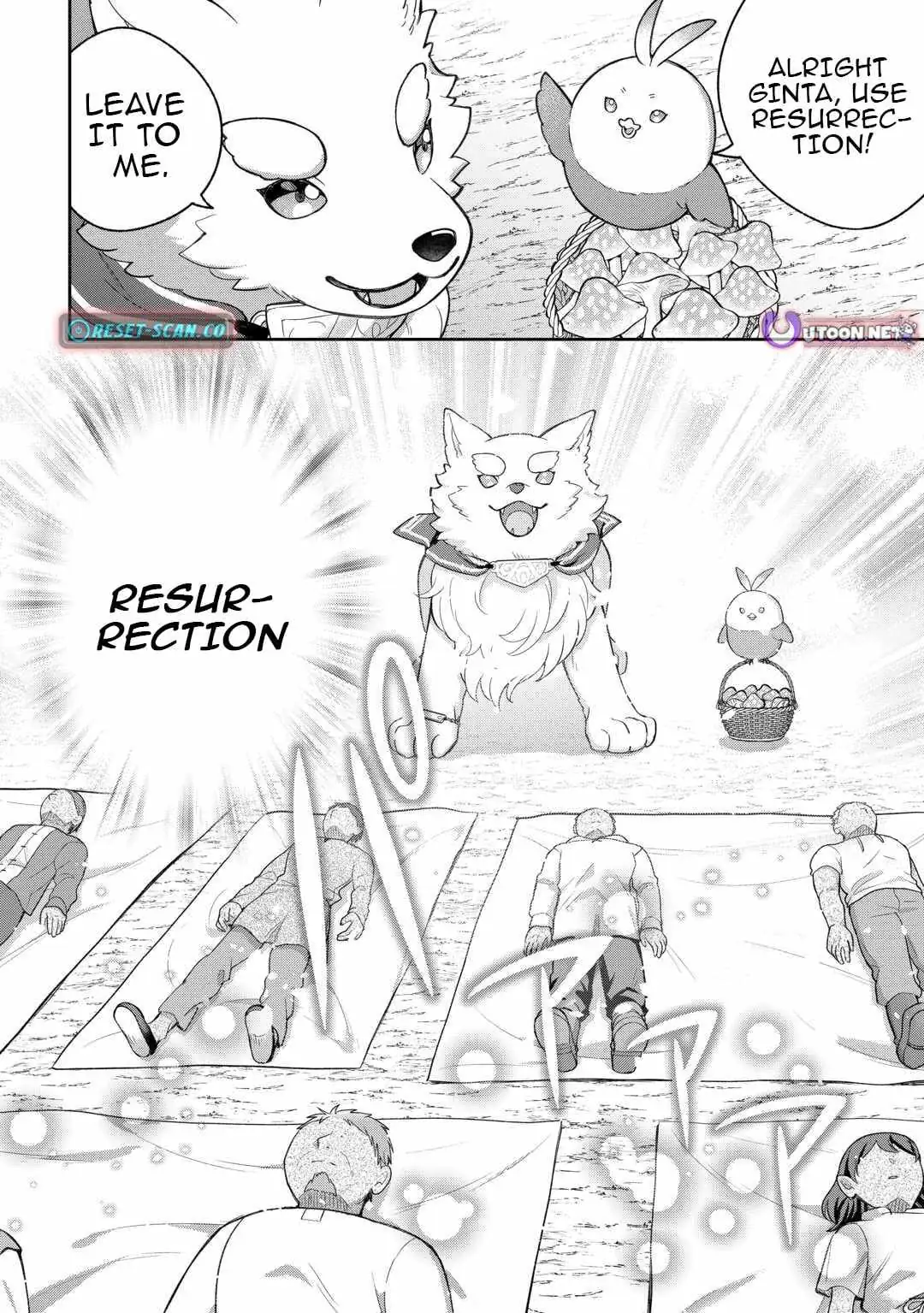 The Kindhearted Low-Rank Tamer Rules With SSS-Rank Sacred Beasts and Fluffy Overpowering Chapter 10 page 8 - 