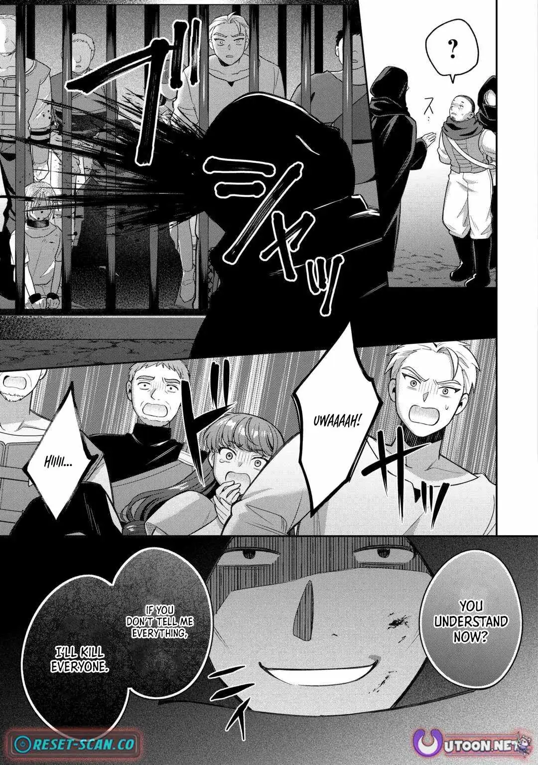 The Kindhearted Low-Rank Tamer Rules With SSS-Rank Sacred Beasts and Fluffy Overpowering Chapter 11 page 5 - 