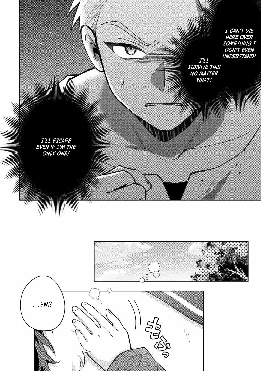 The Kindhearted Low-Rank Tamer Rules With SSS-Rank Sacred Beasts and Fluffy Overpowering Chapter 11 page 8 - 