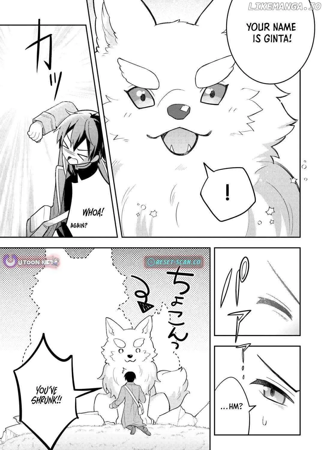 The Kindhearted Low-Rank Tamer Rules With SSS-Rank Sacred Beasts and Fluffy Overpowering Chapter 2 page 11 - 