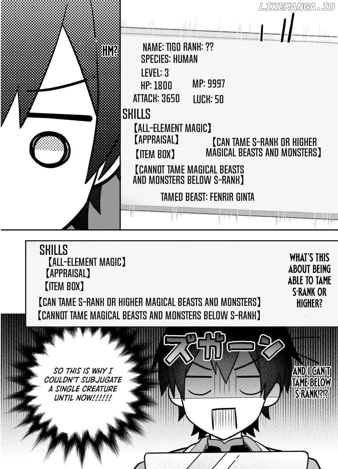 The Kindhearted Low-Rank Tamer Rules With SSS-Rank Sacred Beasts and Fluffy Overpowering Chapter 2 page 25 - 