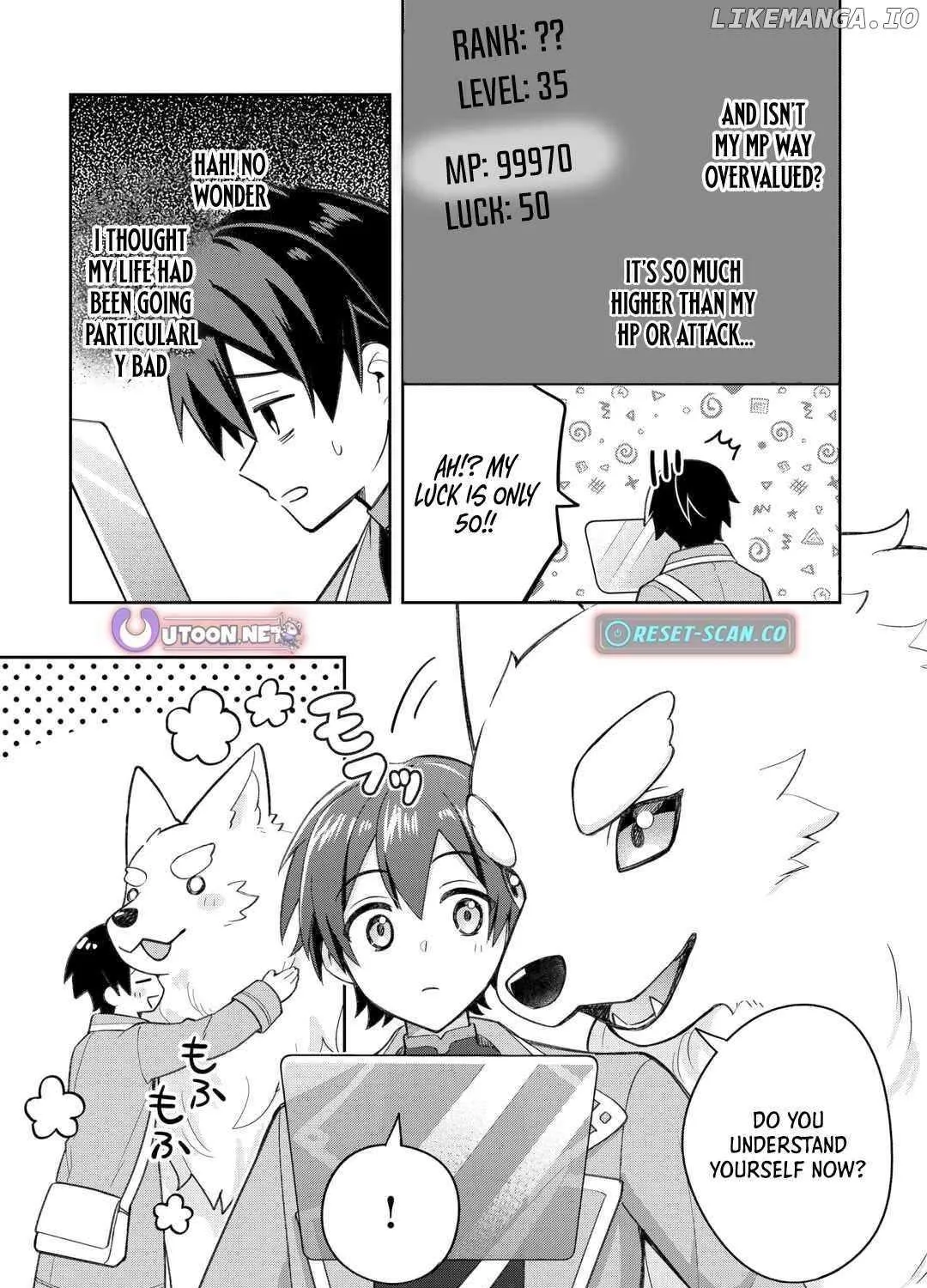 The Kindhearted Low-Rank Tamer Rules With SSS-Rank Sacred Beasts and Fluffy Overpowering Chapter 2 page 27 - 