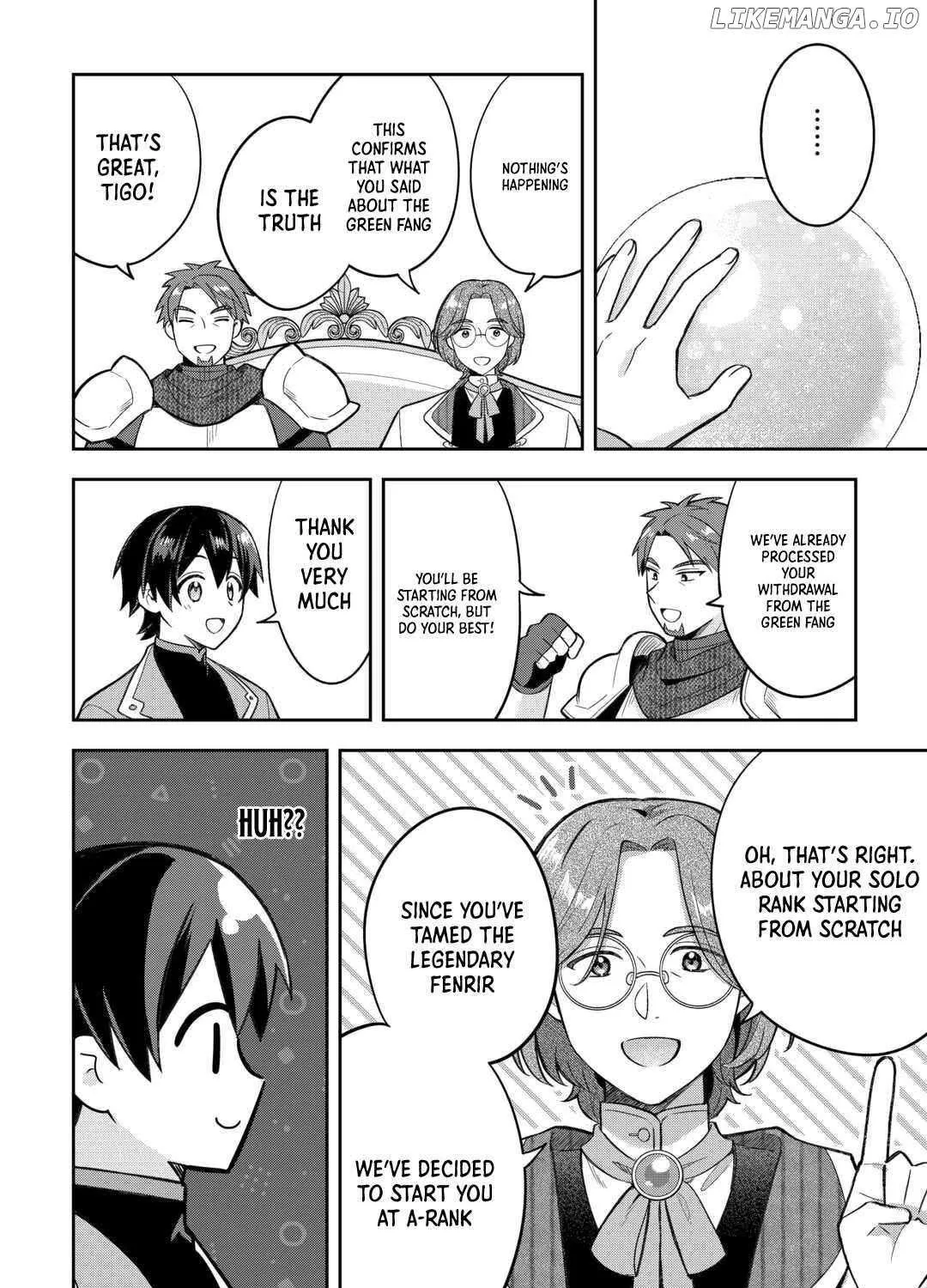 The Kindhearted Low-Rank Tamer Rules With SSS-Rank Sacred Beasts and Fluffy Overpowering Chapter 3 page 44 - 