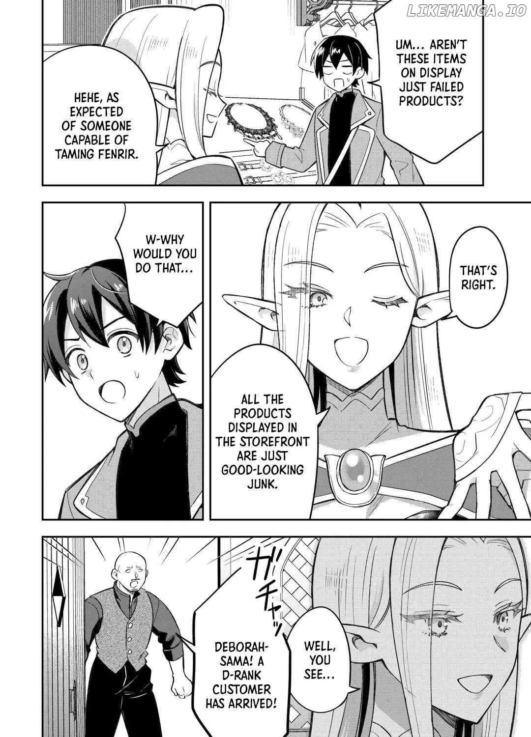 The Kindhearted Low-Rank Tamer Rules With SSS-Rank Sacred Beasts and Fluffy Overpowering Chapter 4 page 17 - 