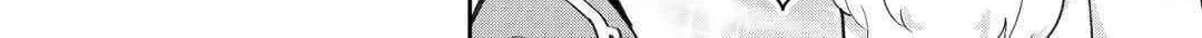 The Kindhearted Low-Rank Tamer Rules With SSS-Rank Sacred Beasts and Fluffy Overpowering Chapter 4 page 30 - 