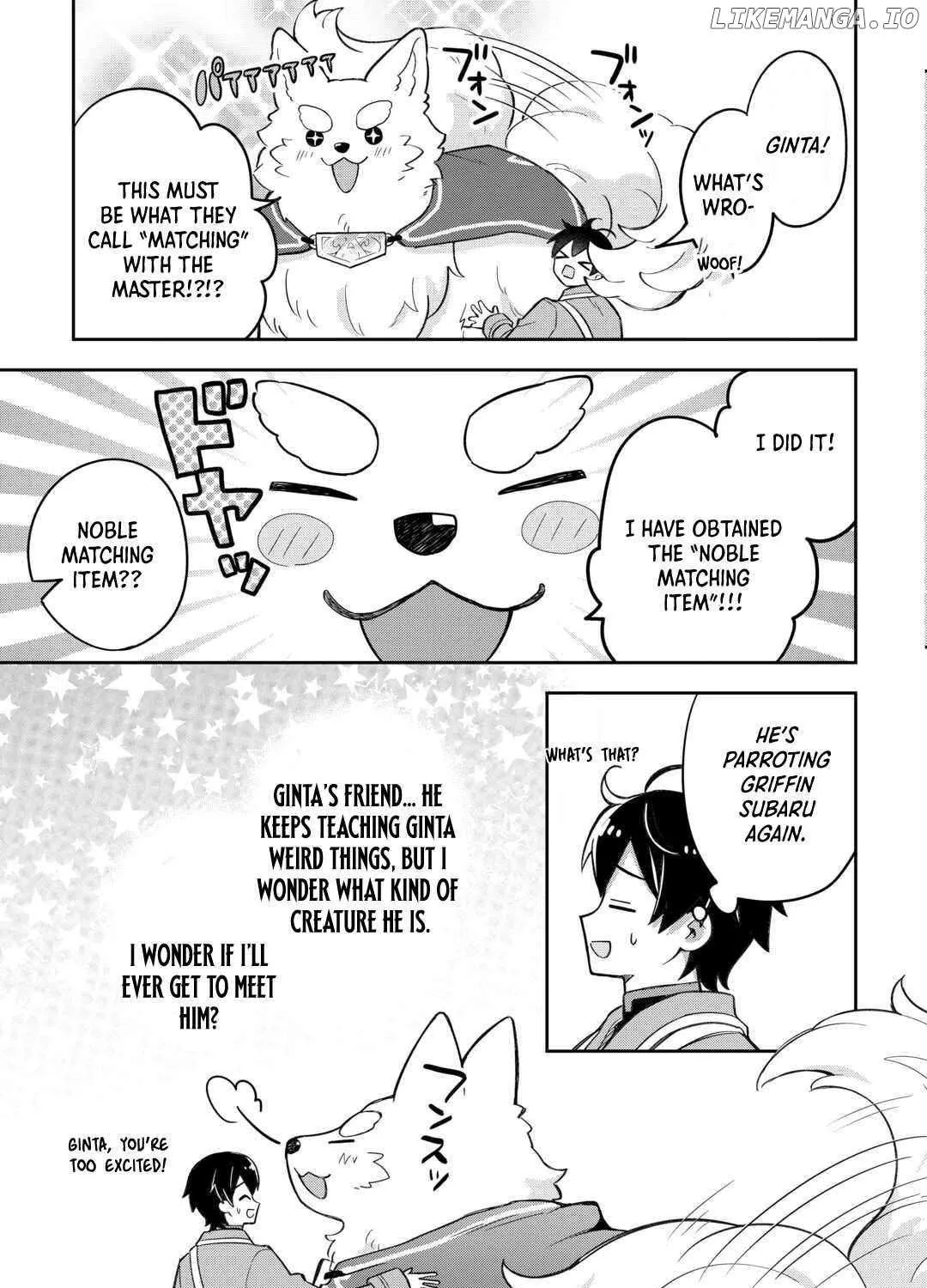 The Kindhearted Low-Rank Tamer Rules With SSS-Rank Sacred Beasts and Fluffy Overpowering Chapter 4 page 47 - 