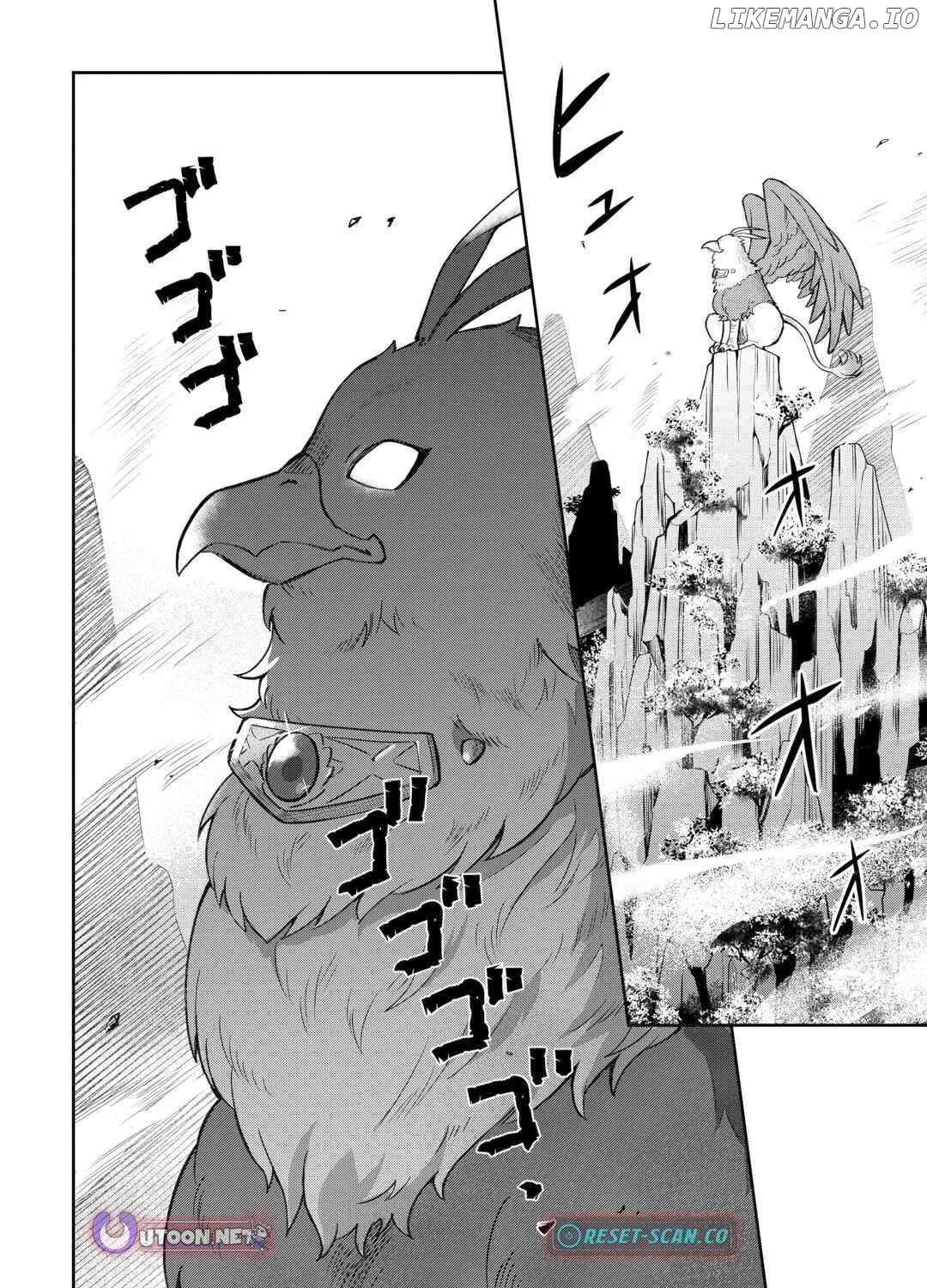 The Kindhearted Low-Rank Tamer Rules With SSS-Rank Sacred Beasts and Fluffy Overpowering Chapter 4 page 49 - 
