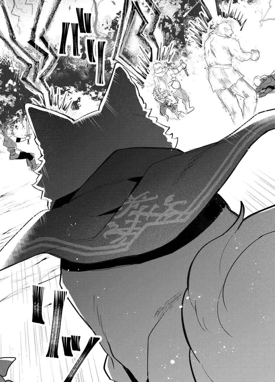 The Kindhearted Low-Rank Tamer Rules With SSS-Rank Sacred Beasts and Fluffy Overpowering Chapter 5 page 22 - 