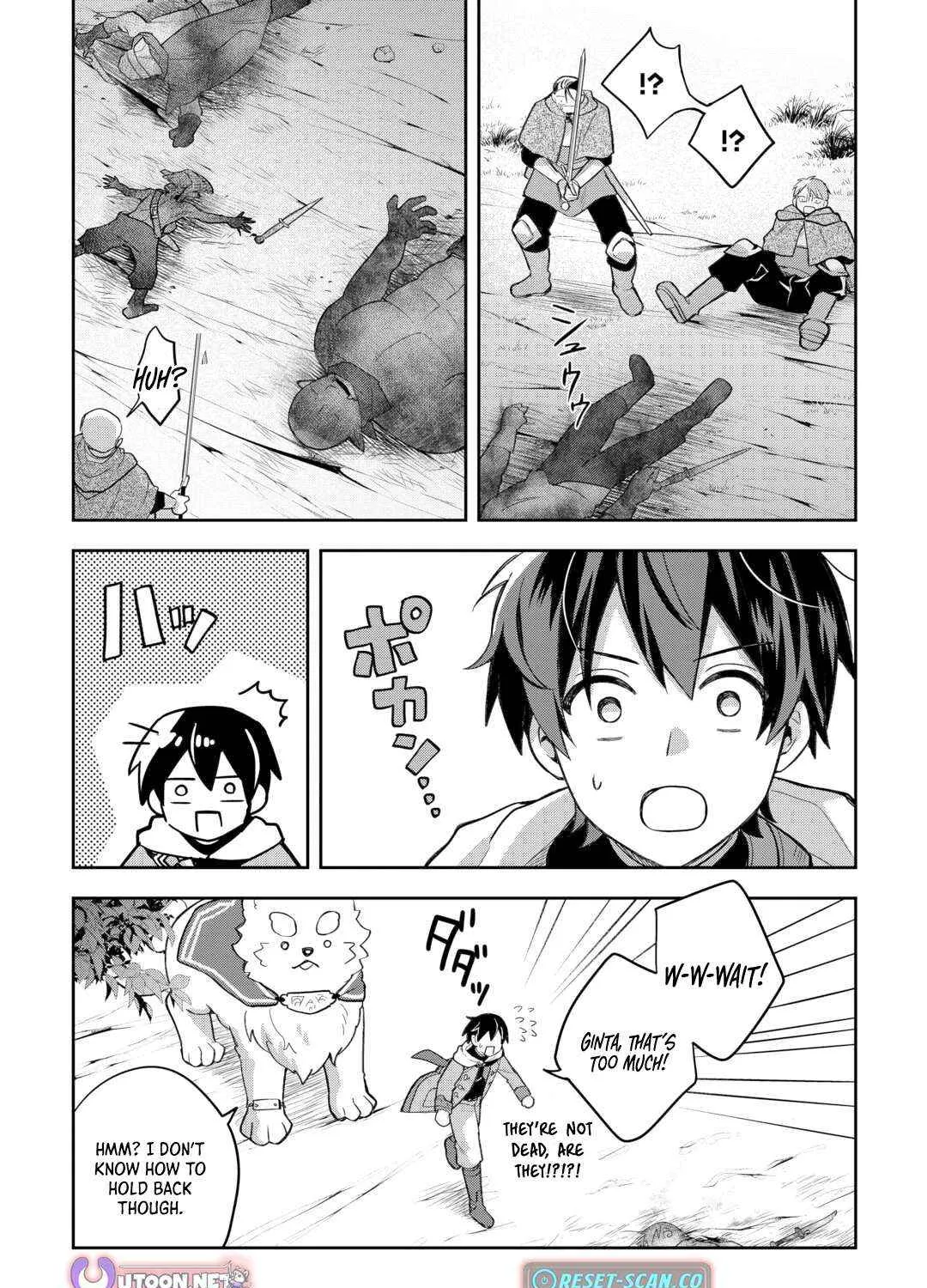 The Kindhearted Low-Rank Tamer Rules With SSS-Rank Sacred Beasts and Fluffy Overpowering Chapter 5 page 26 - 