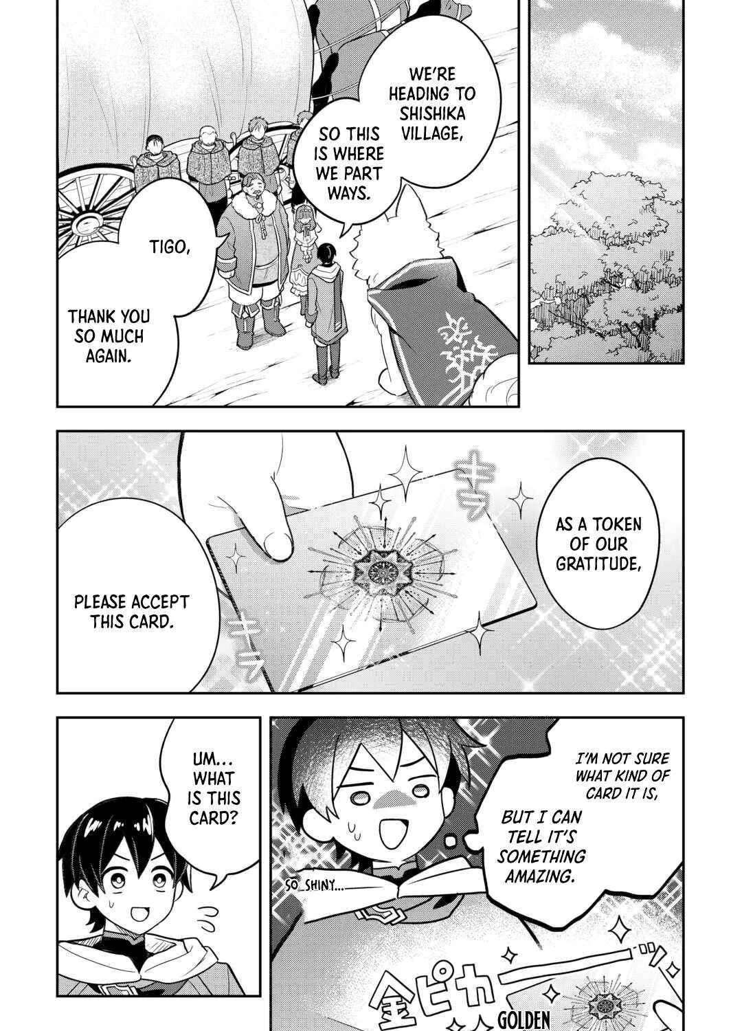 The Kindhearted Low-Rank Tamer Rules With SSS-Rank Sacred Beasts and Fluffy Overpowering Chapter 5 page 42 - 