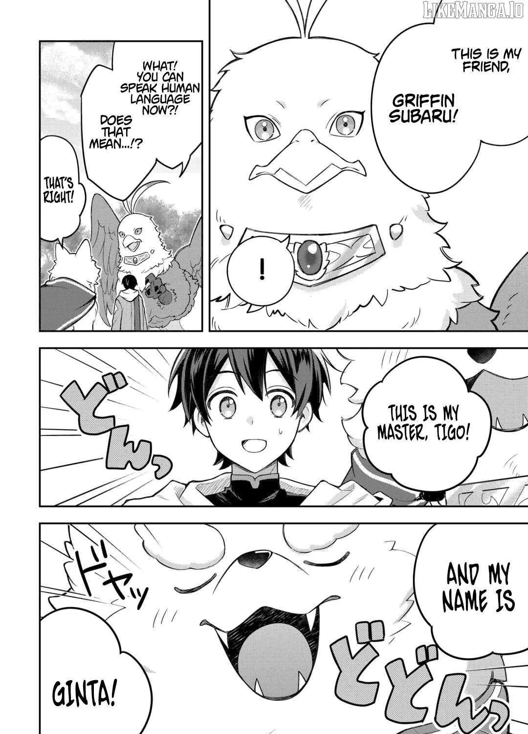 The Kindhearted Low-Rank Tamer Rules With SSS-Rank Sacred Beasts and Fluffy Overpowering Chapter 6 page 3 - 