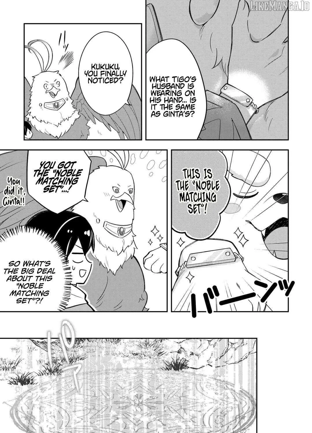 The Kindhearted Low-Rank Tamer Rules With SSS-Rank Sacred Beasts and Fluffy Overpowering Chapter 6 page 21 - 