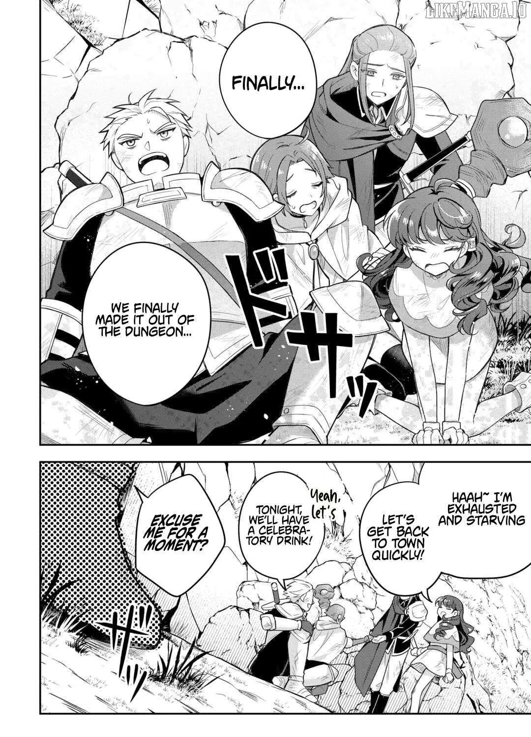 The Kindhearted Low-Rank Tamer Rules With SSS-Rank Sacred Beasts and Fluffy Overpowering Chapter 6 page 23 - 