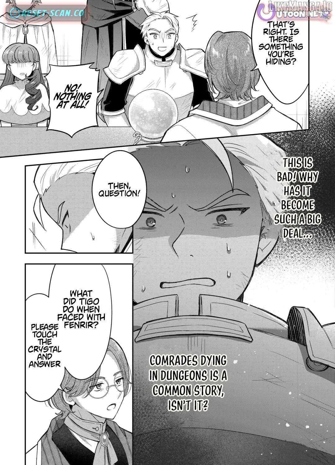 The Kindhearted Low-Rank Tamer Rules With SSS-Rank Sacred Beasts and Fluffy Overpowering Chapter 6 page 33 - 