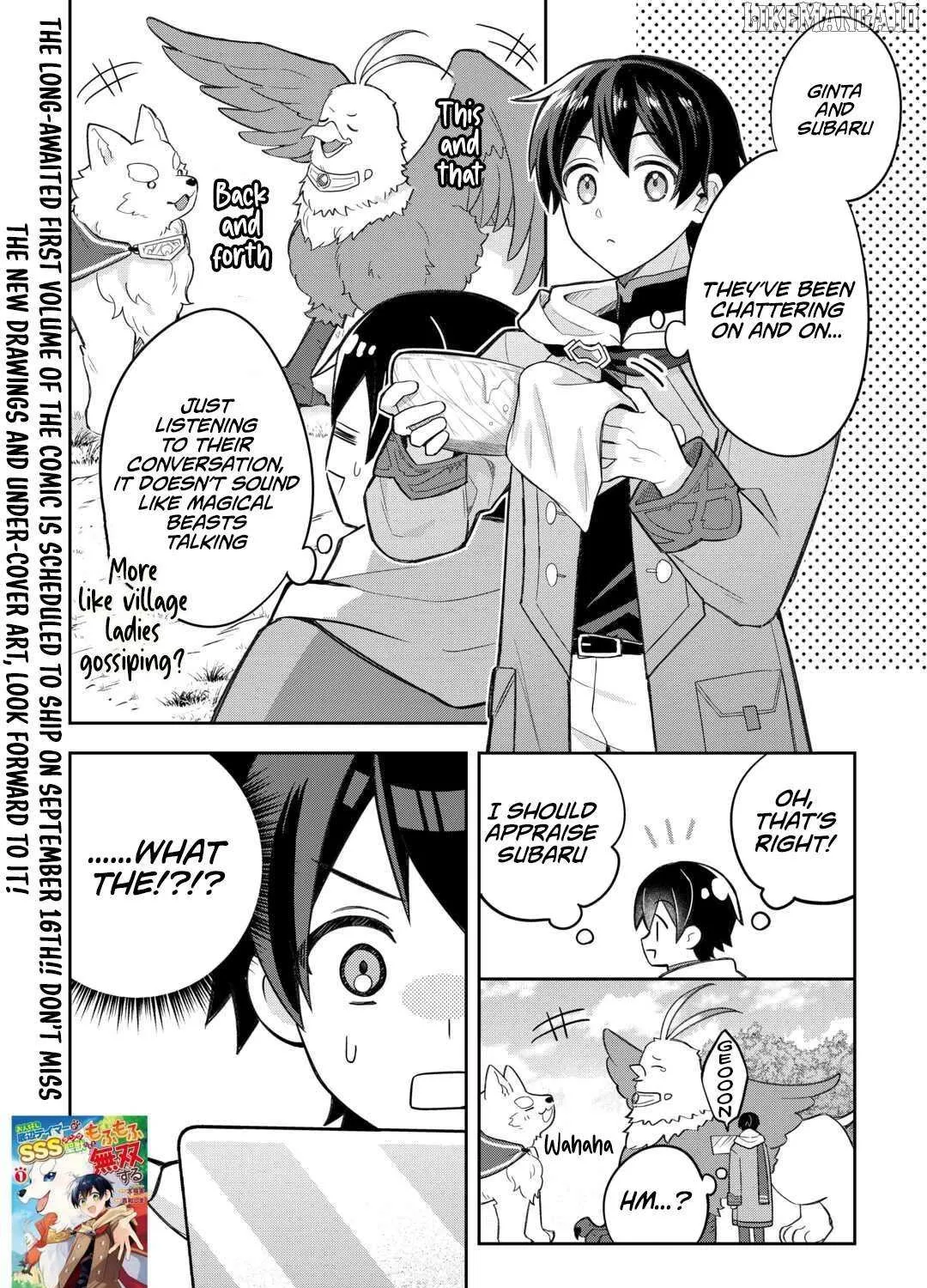 The Kindhearted Low-Rank Tamer Rules With SSS-Rank Sacred Beasts and Fluffy Overpowering Chapter 6 page 47 - 