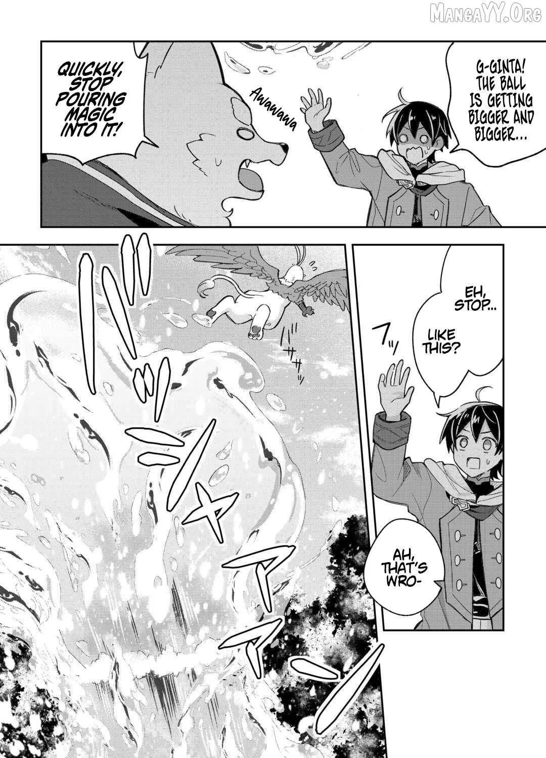 The Kindhearted Low-Rank Tamer Rules With SSS-Rank Sacred Beasts and Fluffy Overpowering Chapter 7 page 17 - 