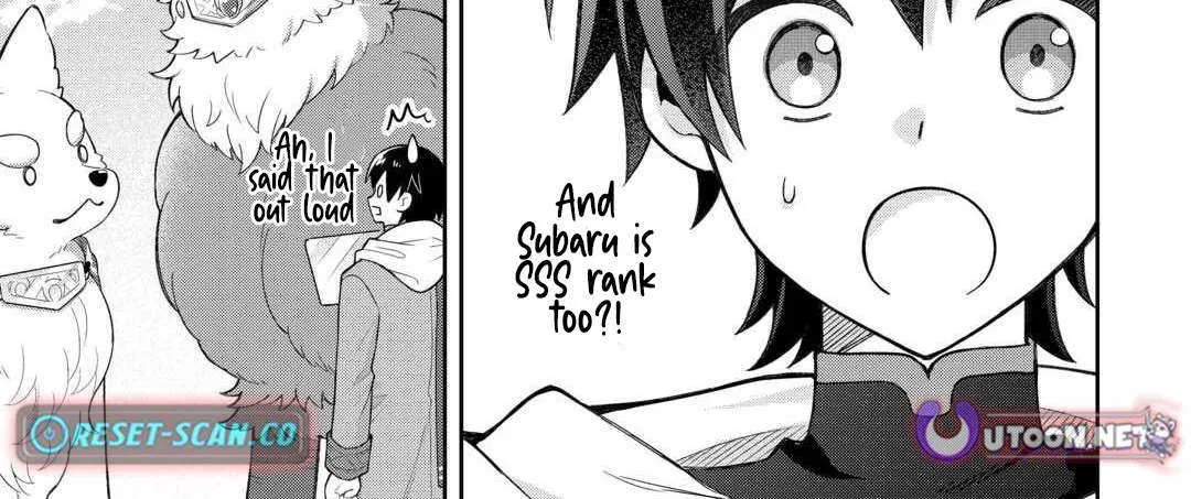 The Kindhearted Low-Rank Tamer Rules With SSS-Rank Sacred Beasts and Fluffy Overpowering Chapter 7 page 4 - 