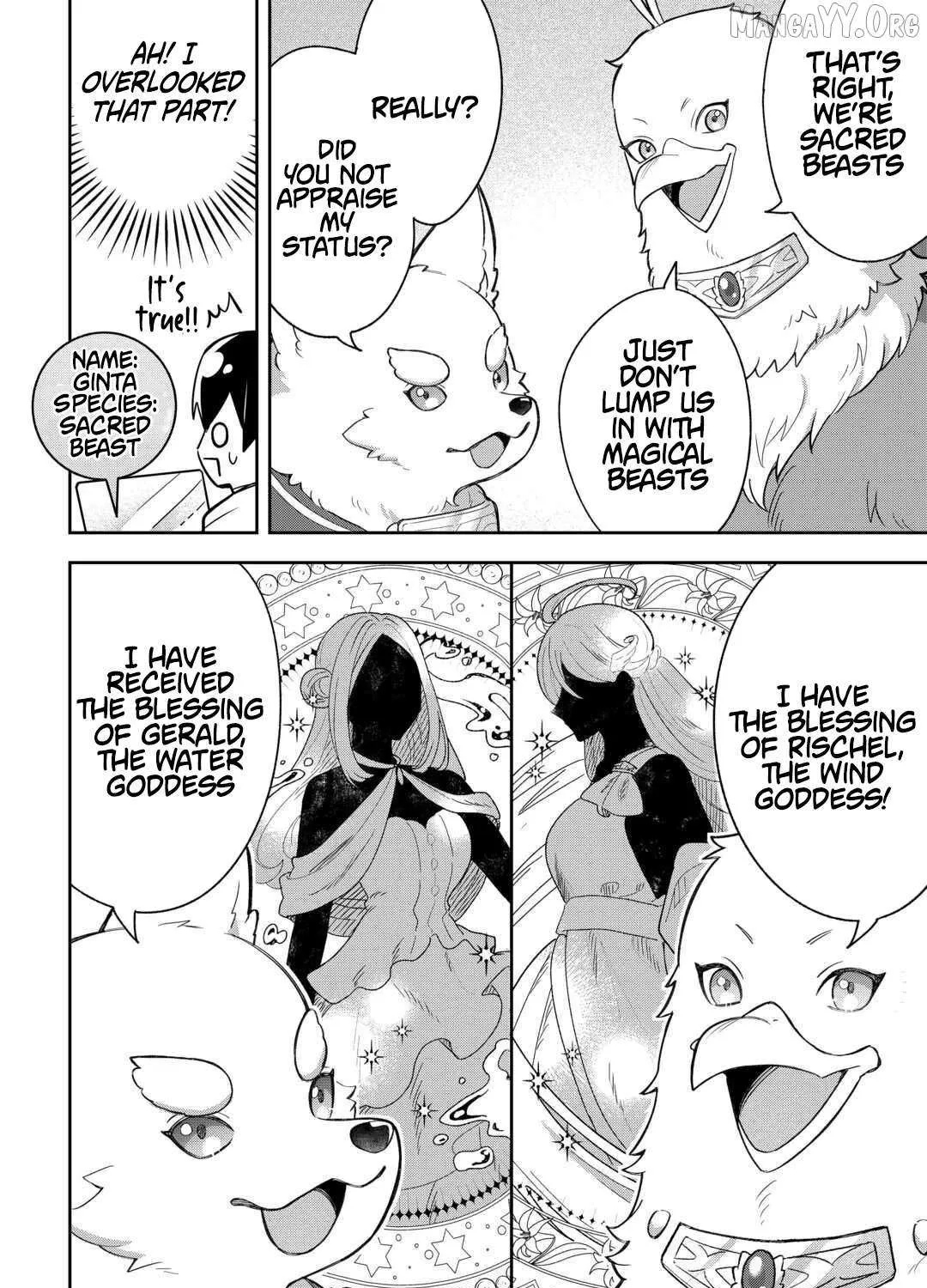 The Kindhearted Low-Rank Tamer Rules With SSS-Rank Sacred Beasts and Fluffy Overpowering Chapter 7 page 5 - 