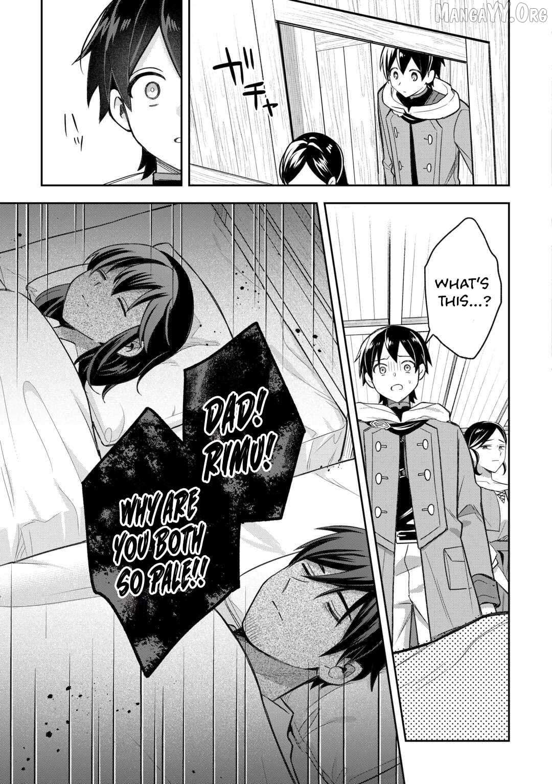 The Kindhearted Low-Rank Tamer Rules With SSS-Rank Sacred Beasts and Fluffy Overpowering Chapter 8 page 19 - 