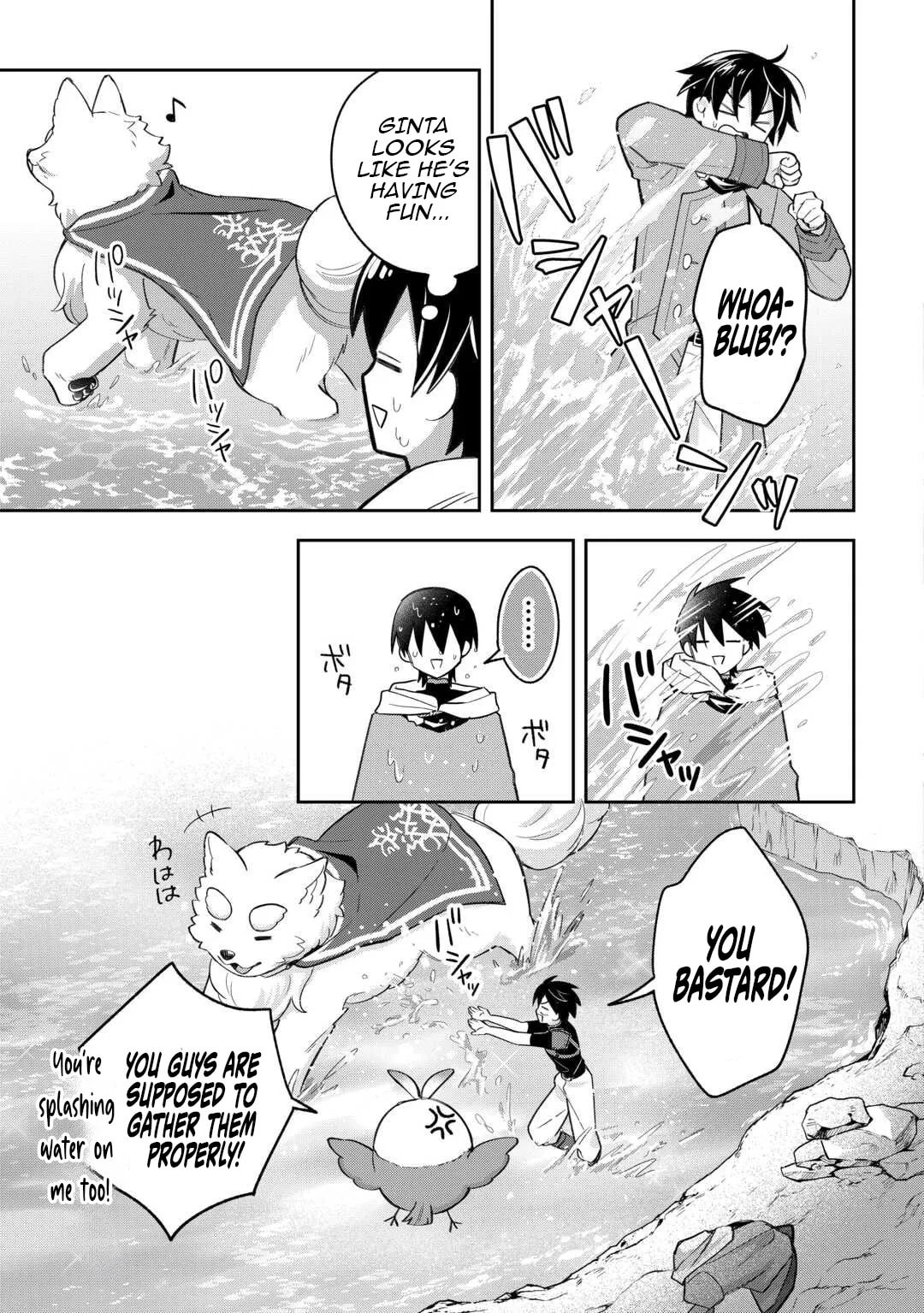 The Kindhearted Low-Rank Tamer Rules With SSS-Rank Sacred Beasts and Fluffy Overpowering Chapter 9 page 12 - 