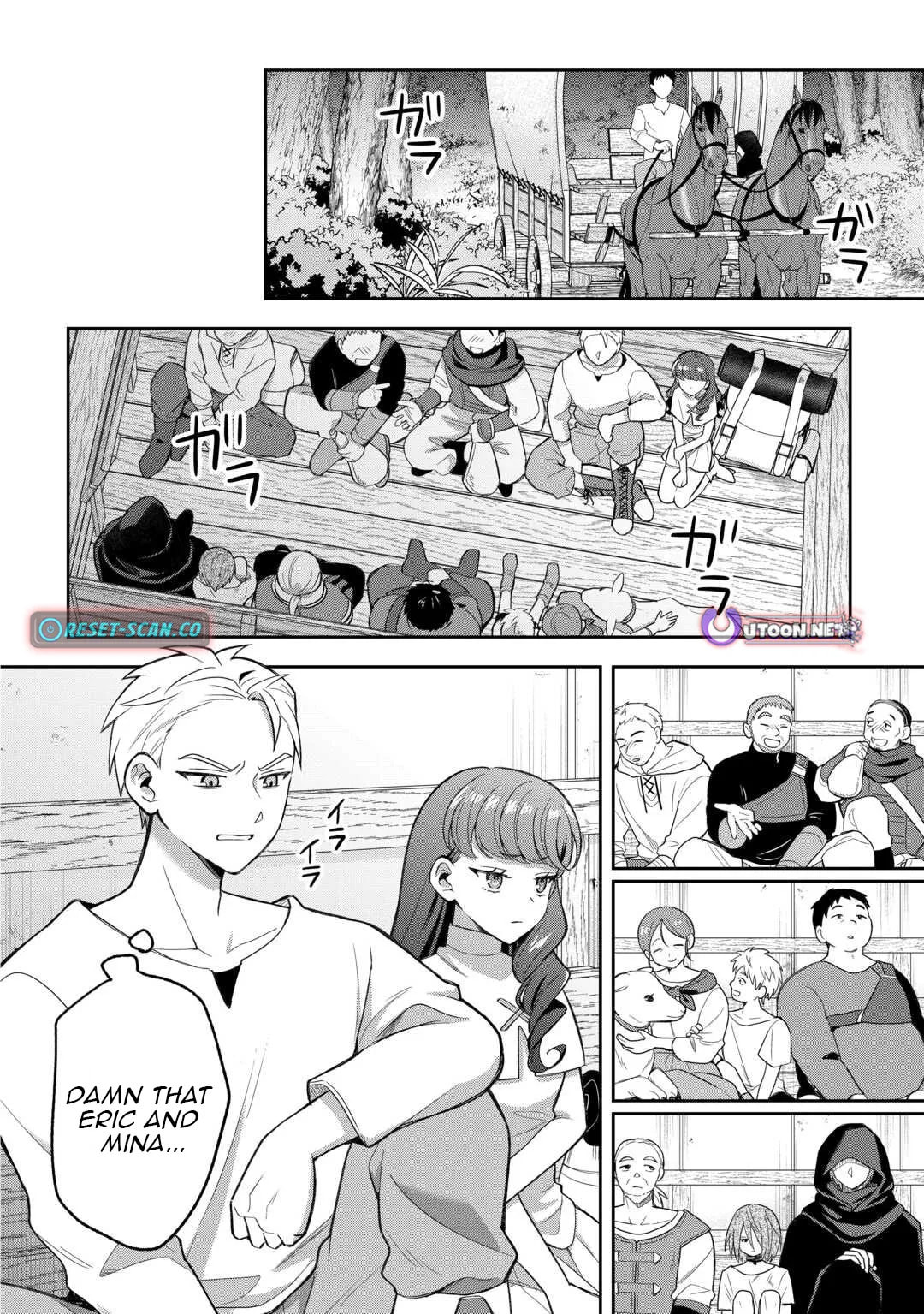 The Kindhearted Low-Rank Tamer Rules With SSS-Rank Sacred Beasts and Fluffy Overpowering Chapter 9 page 13 - 