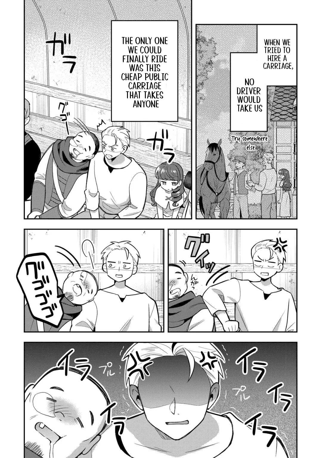 The Kindhearted Low-Rank Tamer Rules With SSS-Rank Sacred Beasts and Fluffy Overpowering Chapter 9 page 19 - 