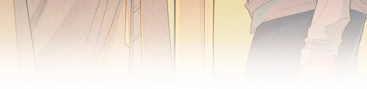 The King and Me Chapter 0 page 12 - 