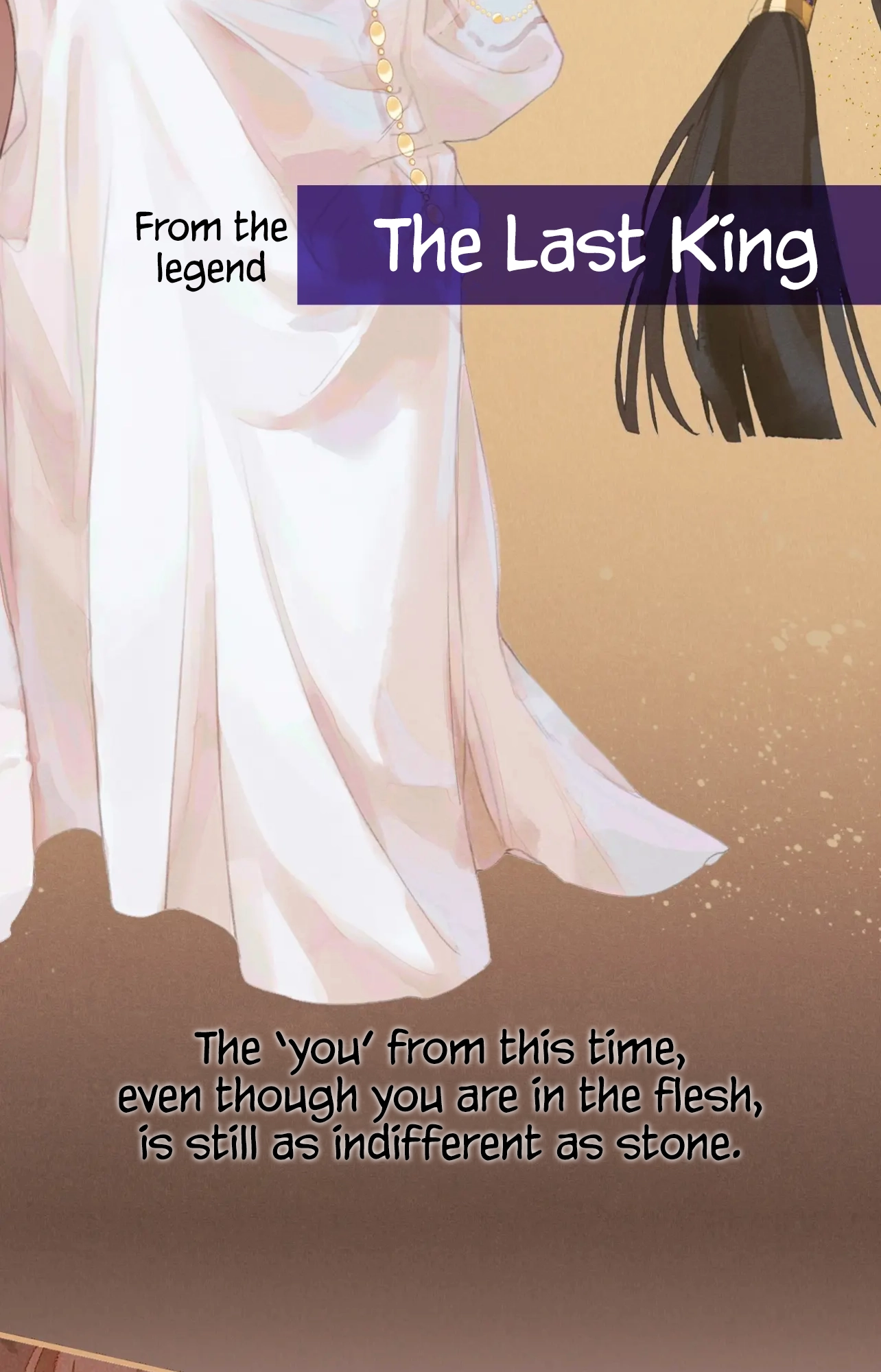 The King and Me Chapter 0 page 20 - 