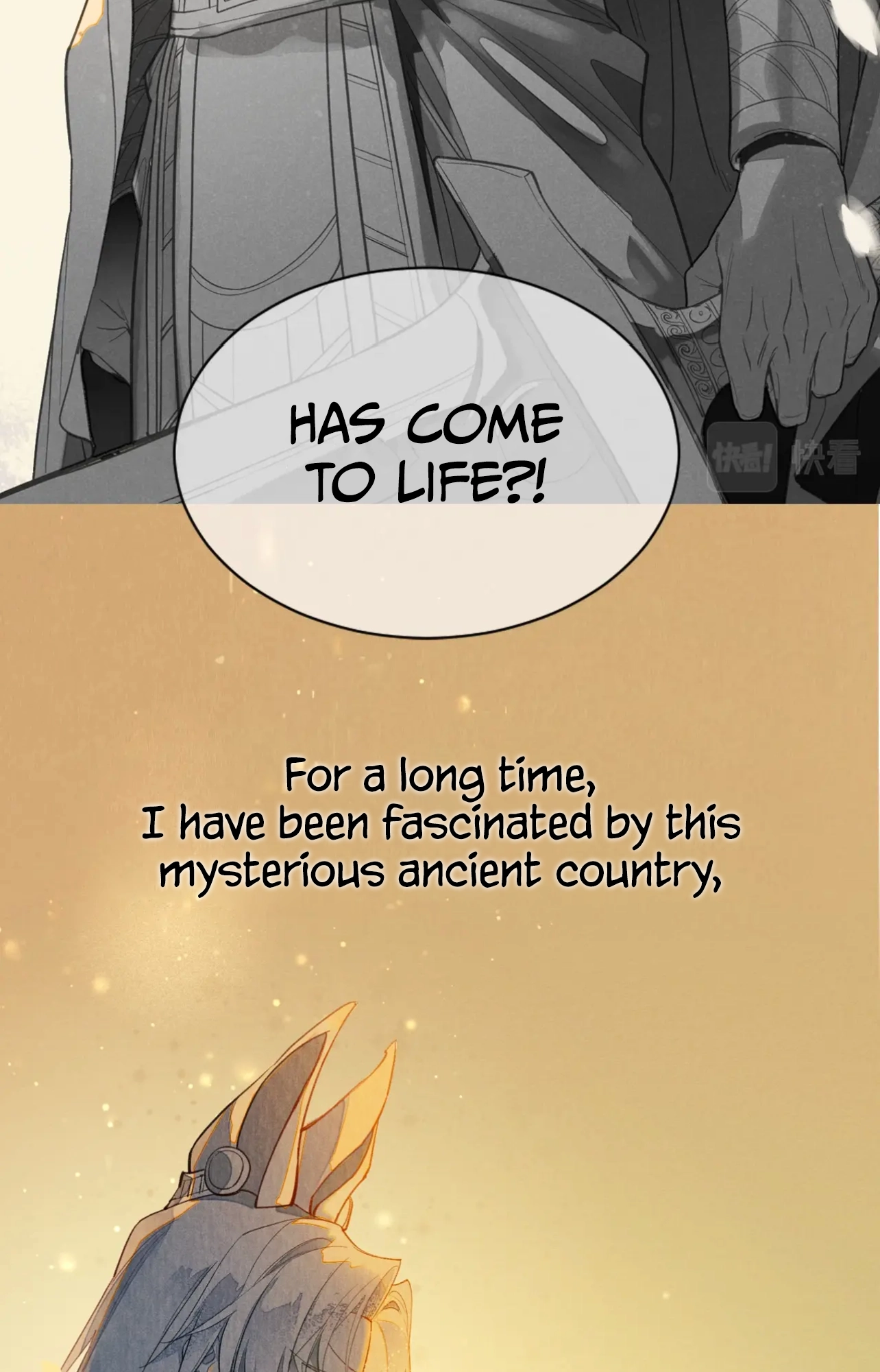 The King and Me Chapter 0 page 10 - 