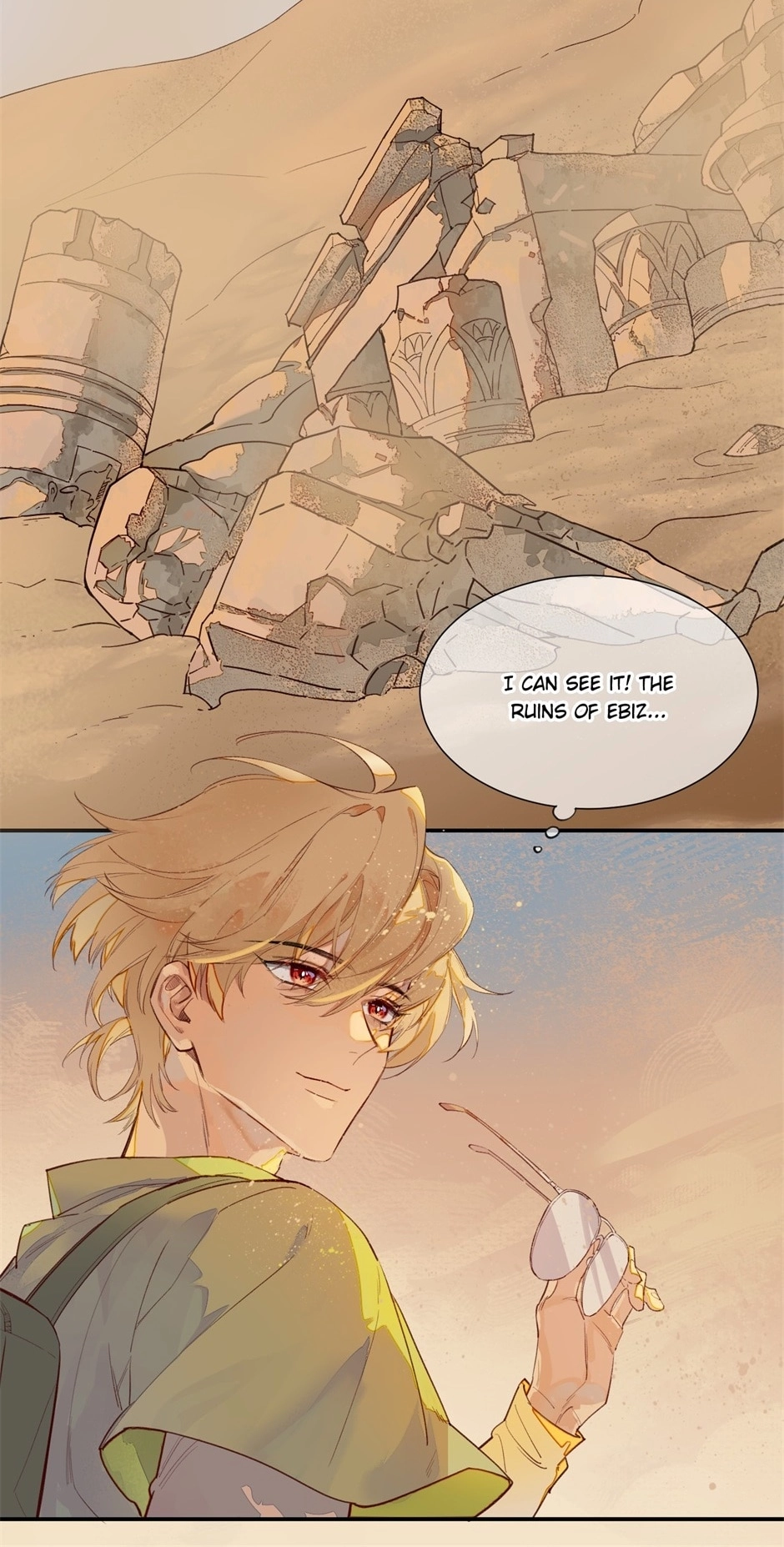The King and Me Chapter 1 page 11 - 